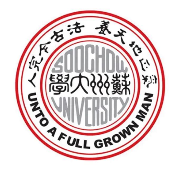 Soochow University 